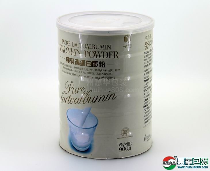 La placa de lata abierta fácil del metal del acondicionamiento de los alimentos conserva alrededor leche en polvo vacío