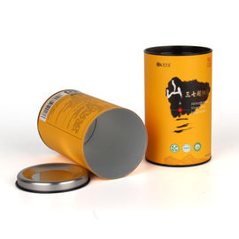 Airtight Tea Packaging Tube Paper Composite Cans Customized Printing