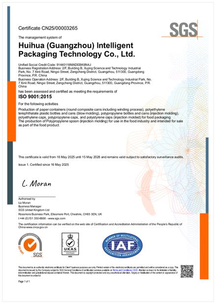 CHINA Guangzhou Huihua Packaging Products Co,.LTD certificaciones