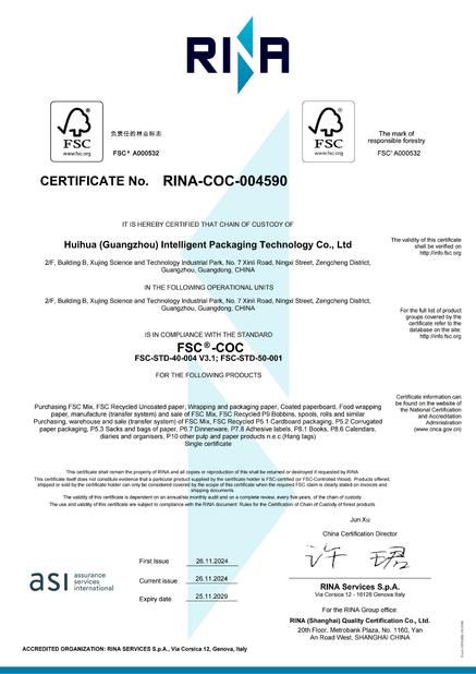 CHINA Guangzhou Huihua Packaging Products Co,.LTD certificaciones