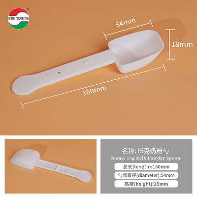 Wholesale Foldable White PP 10ML Solid State Dual-Use Food Grade Plastic Scoop Measuring Scoop