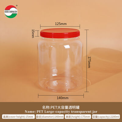 2000ml 2200ml 2625ml Wide Mouth Candy Jar Plastic PET Storage Container Packaging with Screw Cap