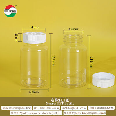 Food Grade HDPE Medicine Pill Tablet Capsule Packaging Plastic Bottles With Screw Cap