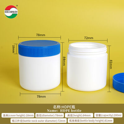 Custom Logo White HDPE Supplement Bottle Child Resistant Cap and Vitamin Capsule Medicine Bottle