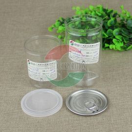 100ml 200ml 300ml 400ml 500ml 600ml 700ml 800ml 900ml 1000ml Cylinder Clear Plastic Jar Container with Flip Top For Food Storage PET Candy Jar