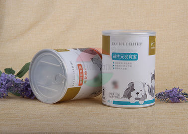 Paquete de papel de los botes de las latas compuestas de papel de categoría alimenticia herméticas reciclables coloridas de encargo