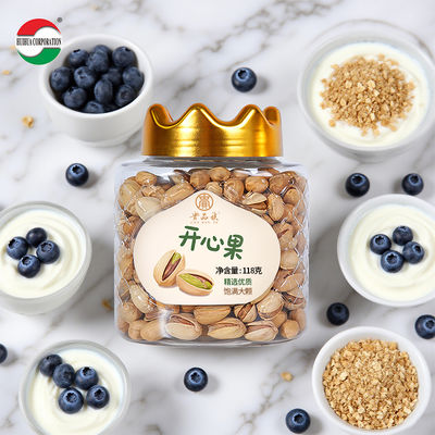 Clear Plastic Jar Food Packaging