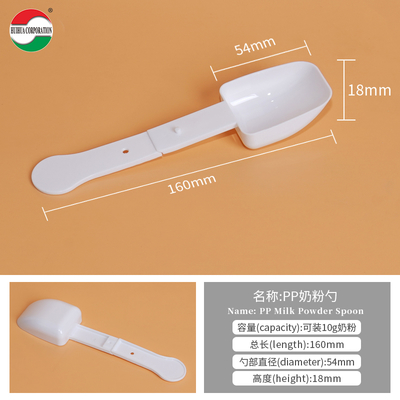 Wholesale Foldable White PP 10ML Solid State Dual-Use Food Grade Plastic Scoop Measuring Scoop