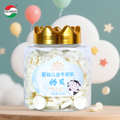 Buena calidad de calidad alimenticia cilindro de plástico transparentecatálogo de plástico PET con coronilla de tornillo tapa superior para tabletas de leche cáscara de leche dulces suaves galleta de alimentos