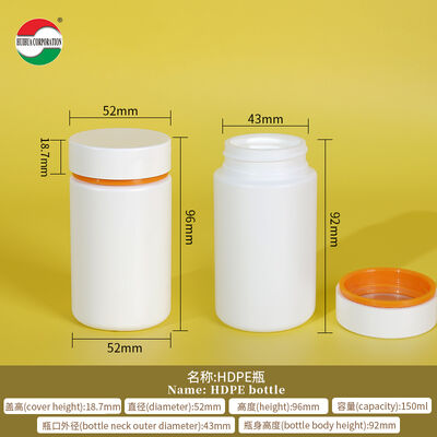 Custom Size Color Eco-Friendly HDPE Cosmetic Packaging Body Lotion Plastic Shampoo Bottle