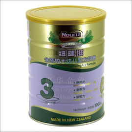 Food Coffee Empty Tin Can Packaging Tinplate Containers With Easy Open Lid